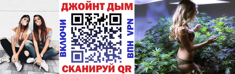 Что такое Старица Бошки Шишки  АМФЕТАМИН  Меф мяу мяу 