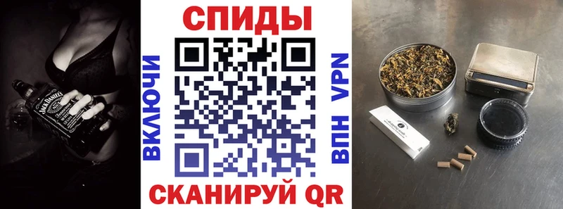 закладка Старица БУТИРАТ жидкий экстази