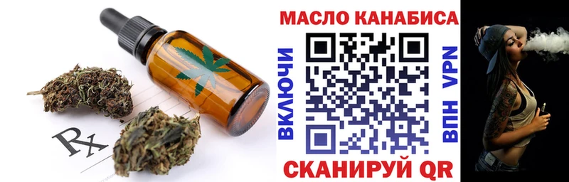 как найти закладки  Старица  дарк нет наркотические препараты  Canna-Cookies конопля  МЕГА ссылка 