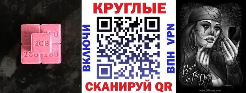хочу   Старица  ЭКСТАЗИ ешки 