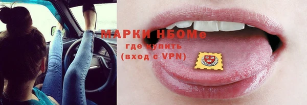 герыч Арсеньев