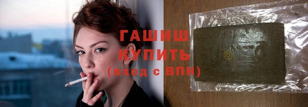 mdpv Аркадак