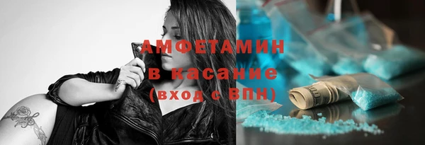 герыч Арсеньев