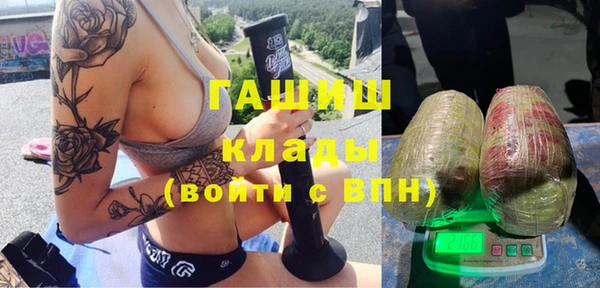 герыч Арсеньев