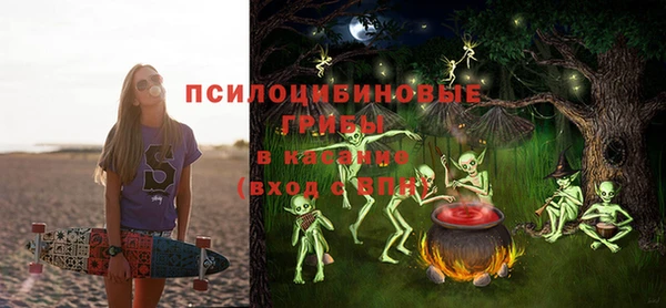 мяу мяу мука Армянск