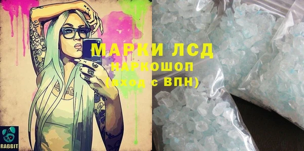 мяу мяу мука Армянск