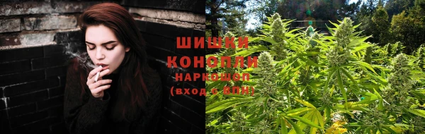 mdpv Аркадак