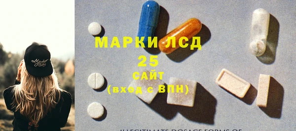 герыч Арсеньев