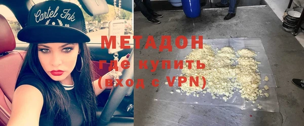 mdpv Аркадак