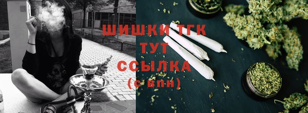 mdpv Аркадак