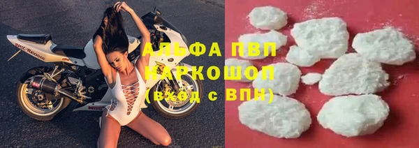 мяу мяу мука Армянск