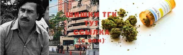 mdpv Аркадак