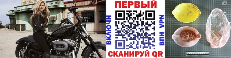 Метамфетамин мет наркотики Старица